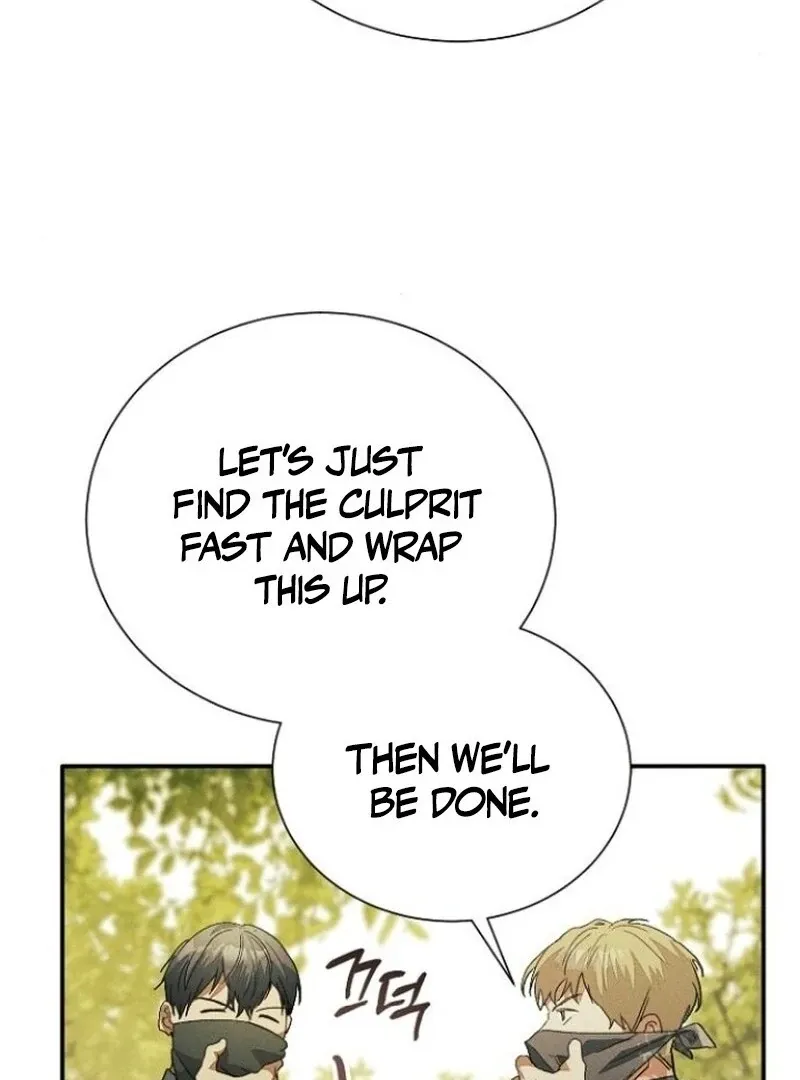 I Will Protect My Tyrant Dad! Chapter 35 page 47 - 