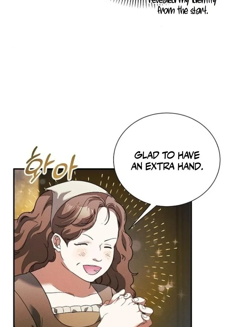 I Will Protect My Tyrant Dad! Chapter 35 page 72 - 