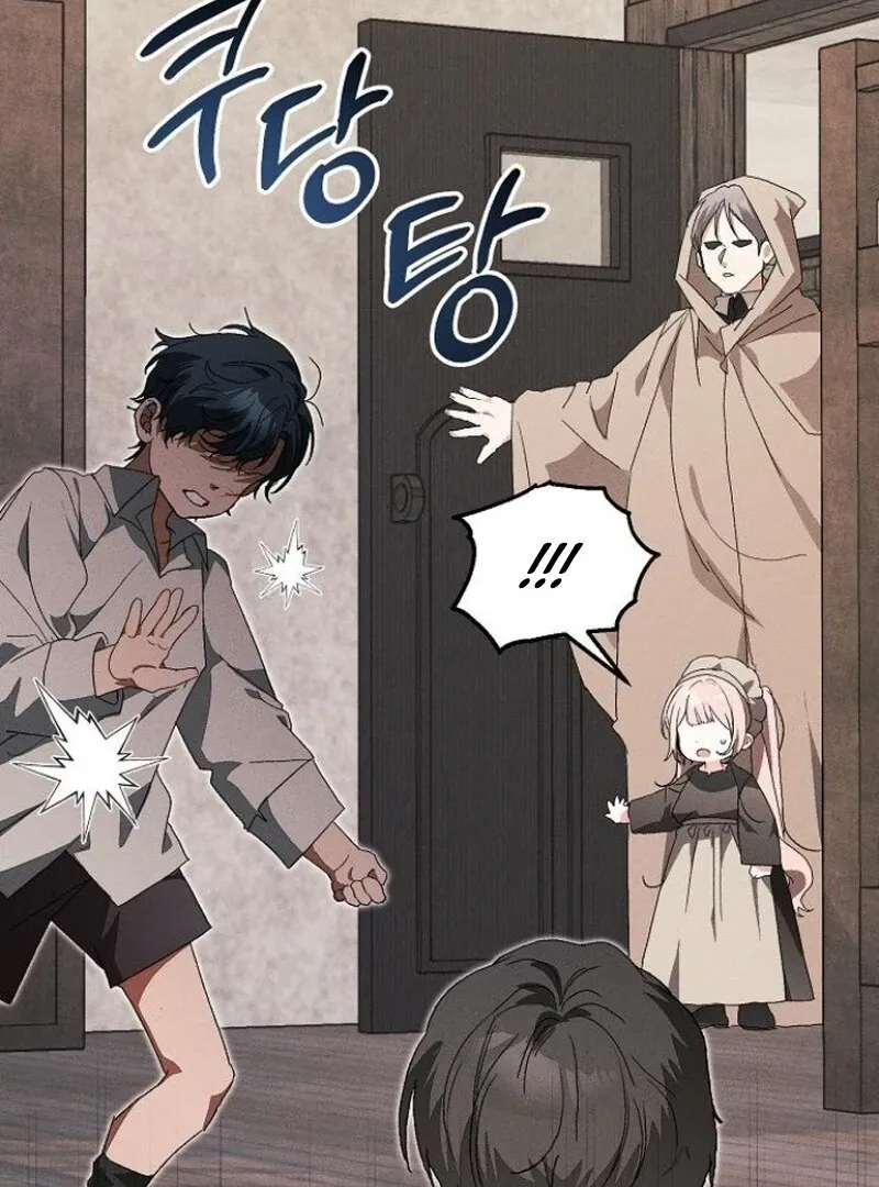 I Will Protect My Tyrant Dad! Chapter 35 page 86 - 