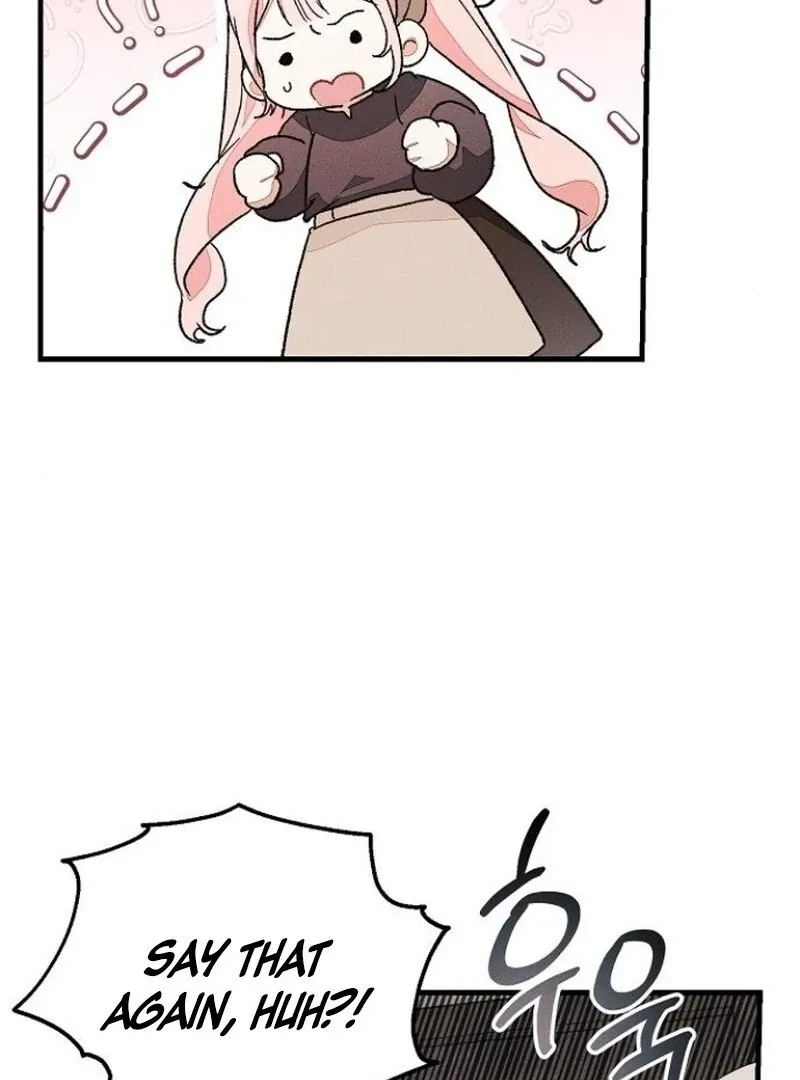 I Will Protect My Tyrant Dad! Chapter 35 page 88 - 