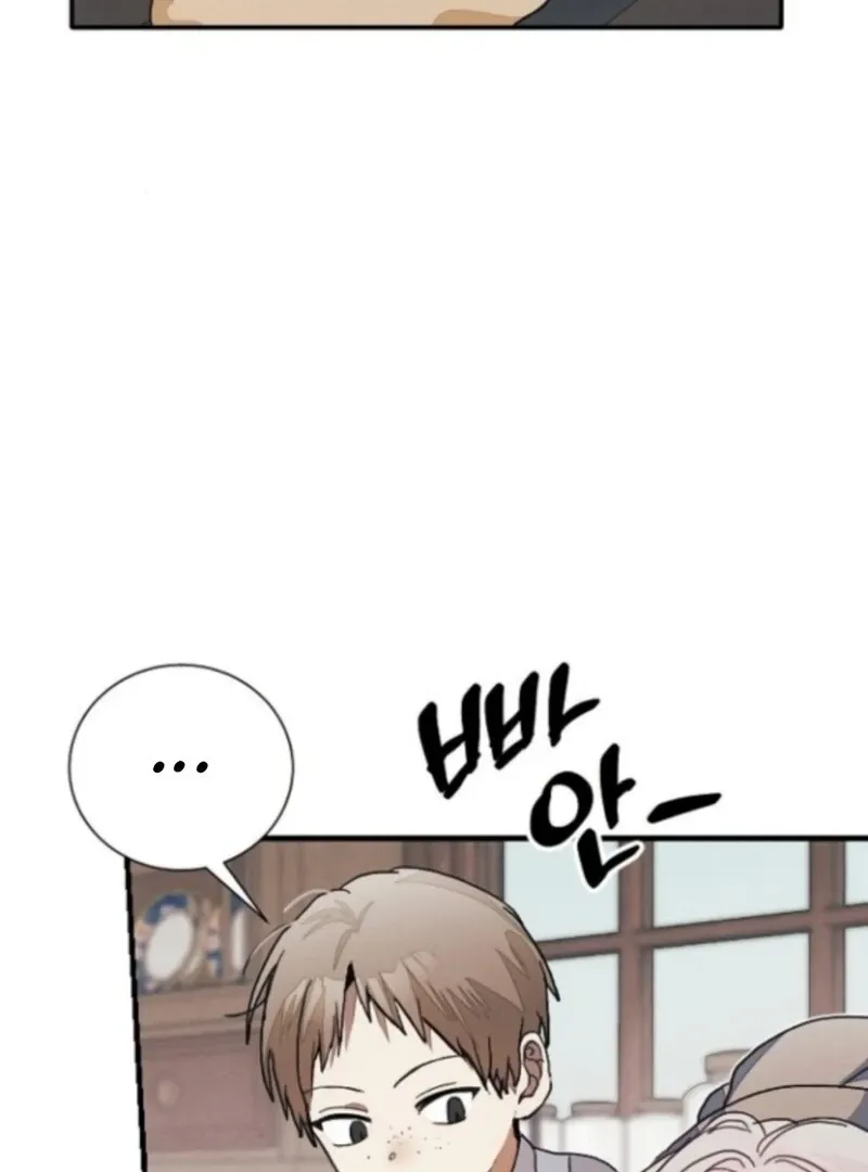 I Will Protect My Tyrant Dad! Chapter 36 page 59 - 