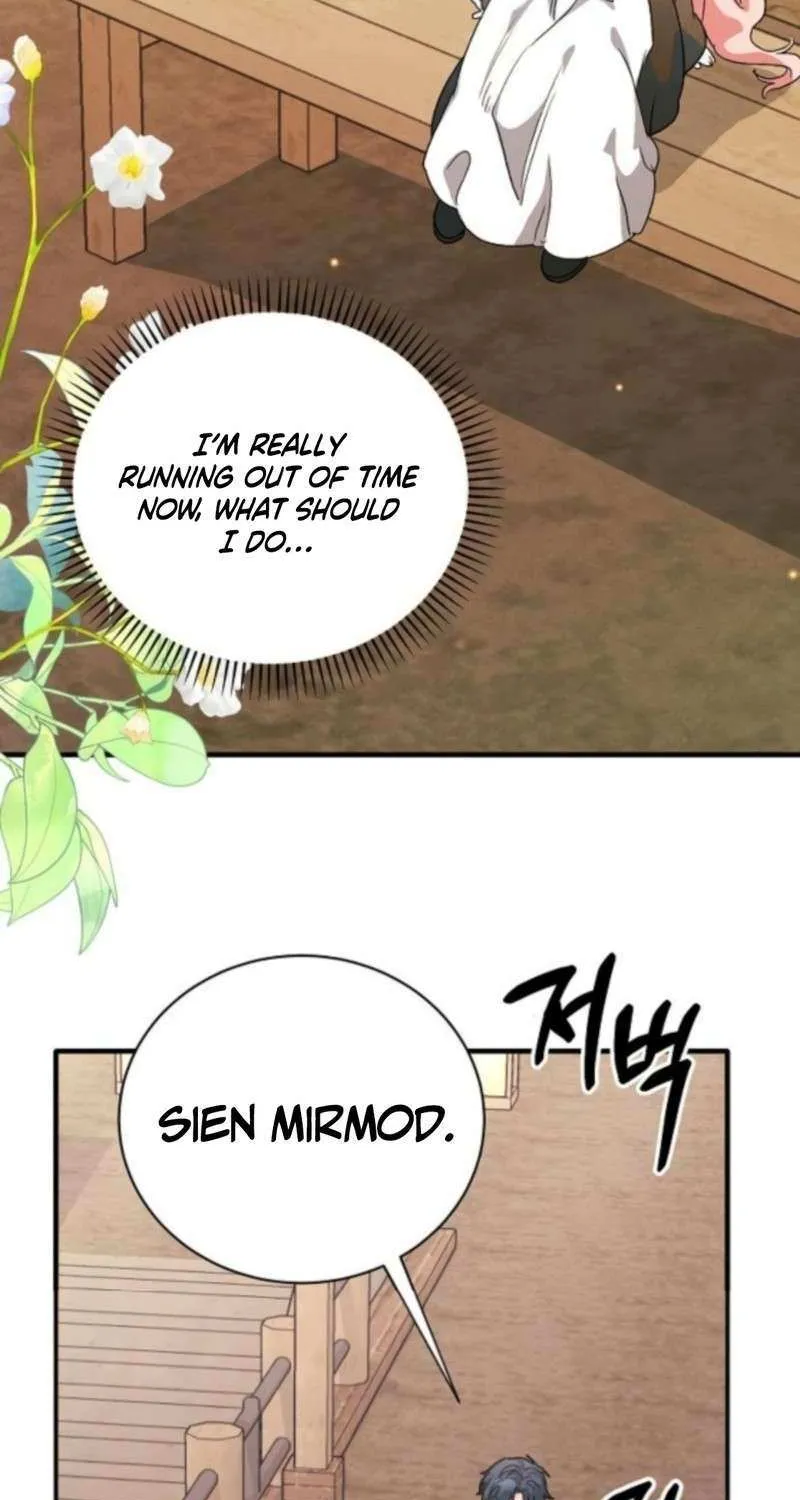 I Will Protect My Tyrant Dad! Chapter 37 page 38 - 