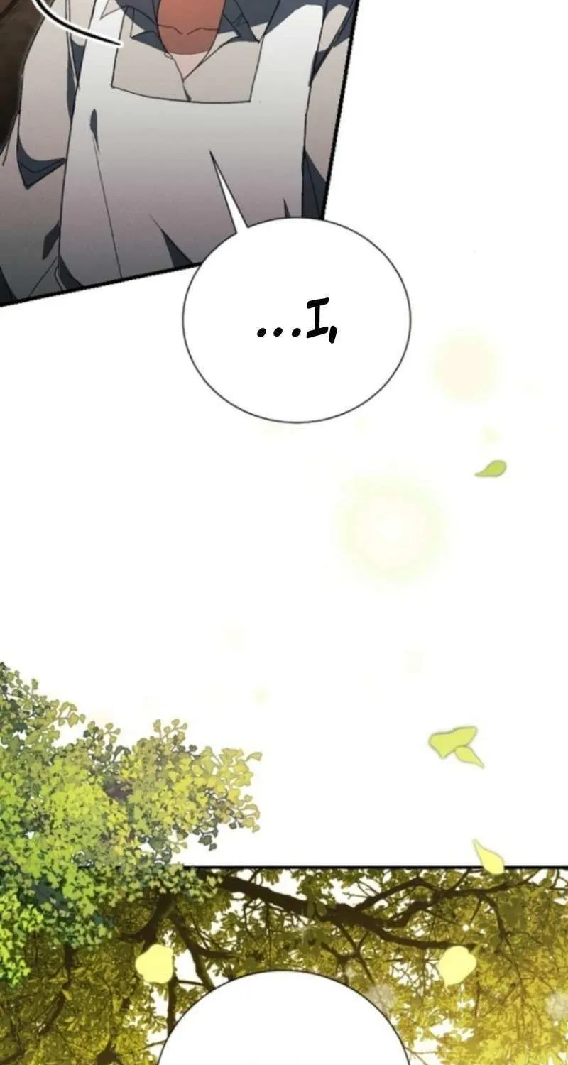 I Will Protect My Tyrant Dad! Chapter 37 page 43 - 
