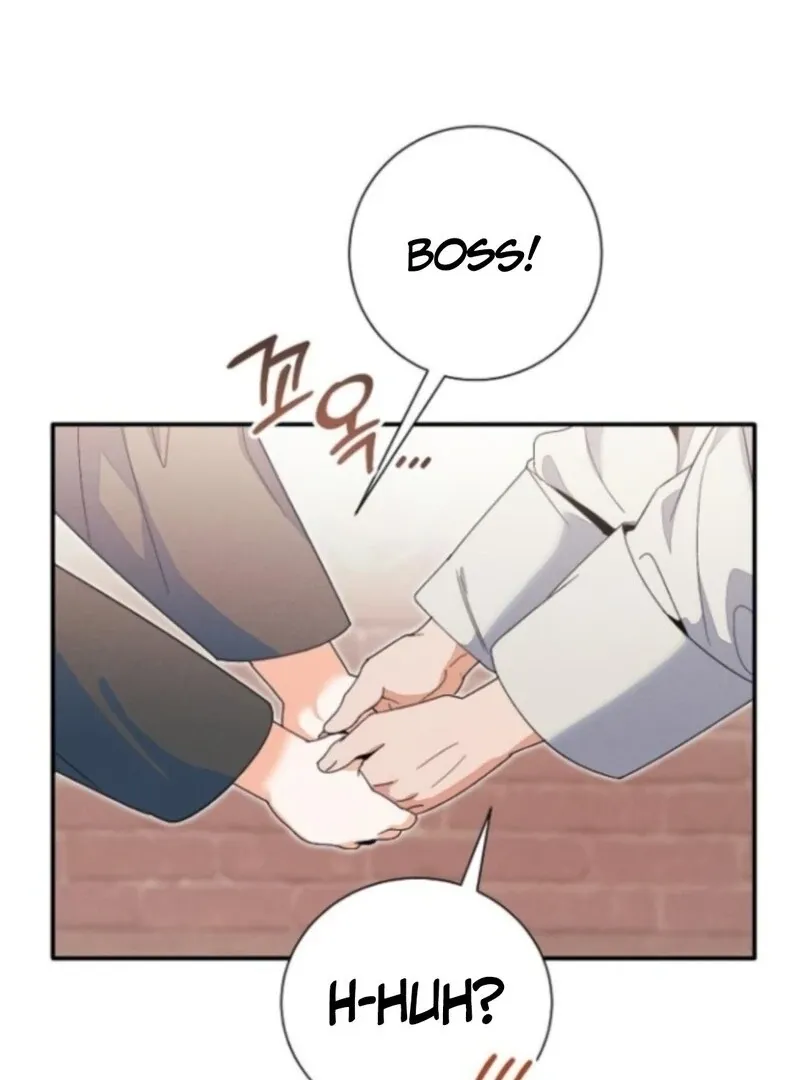 I Will Protect My Tyrant Dad! Chapter 38 page 20 - 