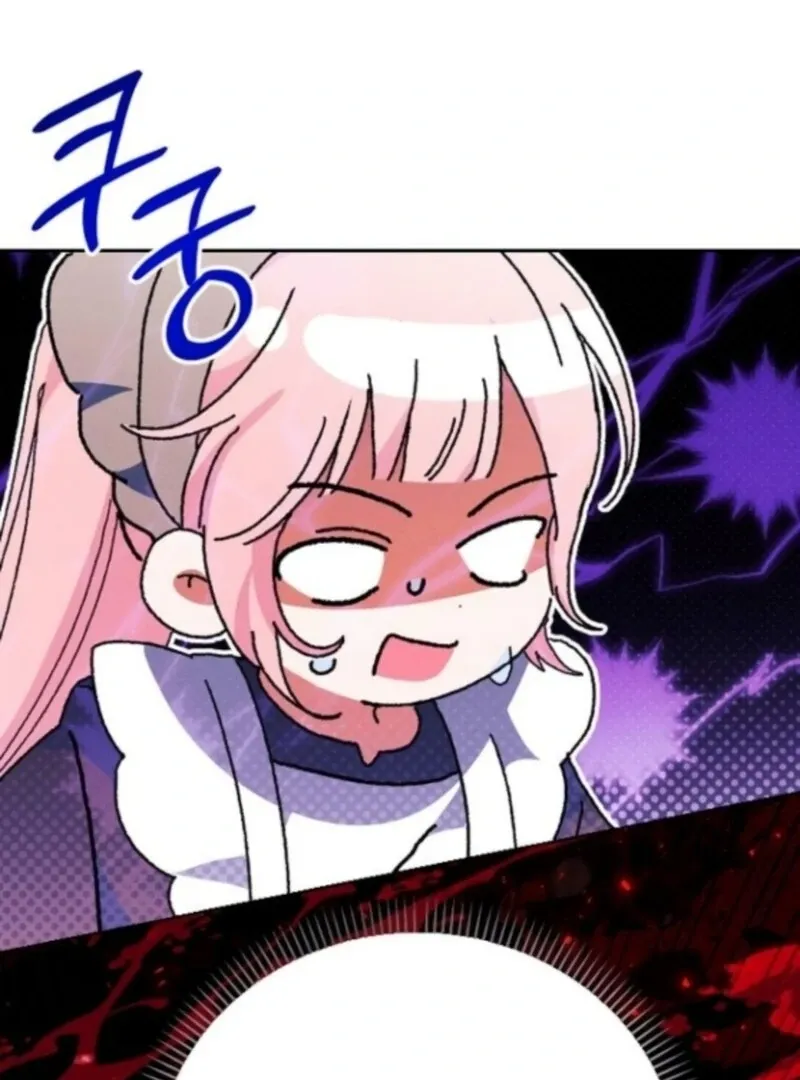I Will Protect My Tyrant Dad! Chapter 38 page 50 - 