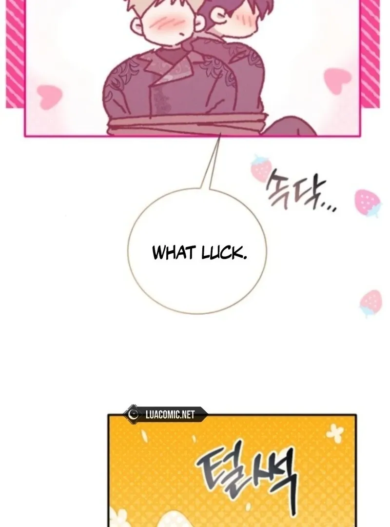 I Will Protect My Tyrant Dad! Chapter 38 page 72 - 