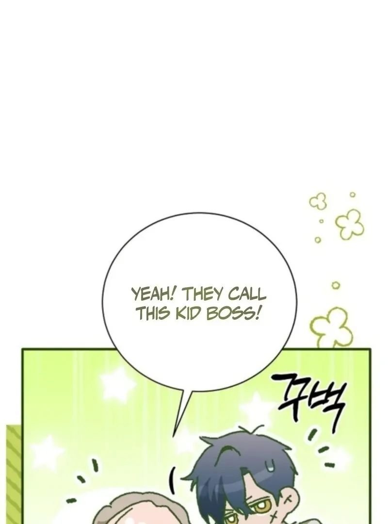 I Will Protect My Tyrant Dad! Chapter 38 page 86 - 