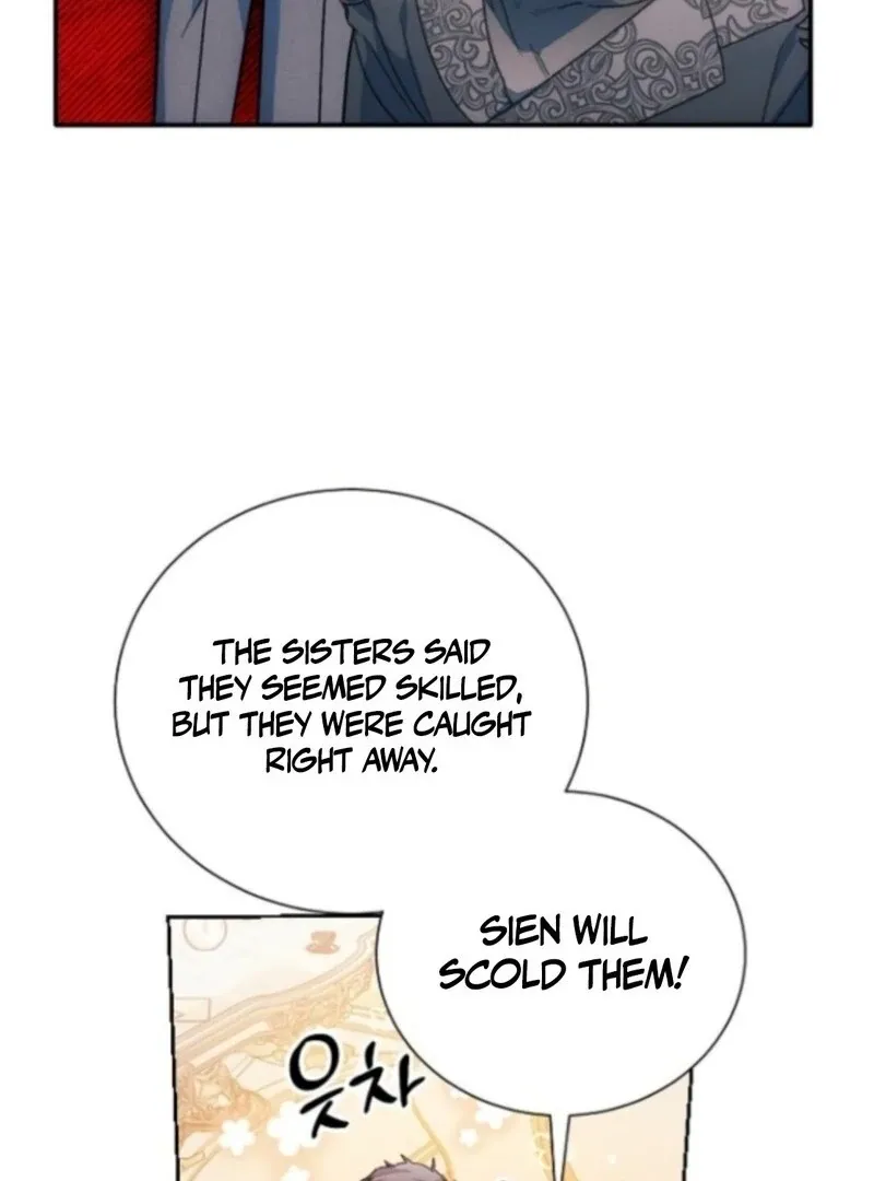 I Will Protect My Tyrant Dad! Chapter 38 page 95 - 