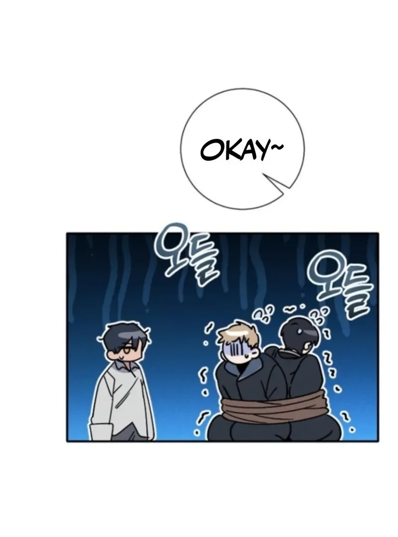 I Will Protect My Tyrant Dad! Chapter 38 page 100 - 