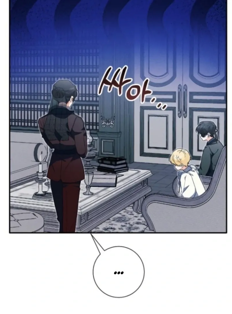 I Will Protect My Tyrant Dad! Chapter 39 page 45 - 