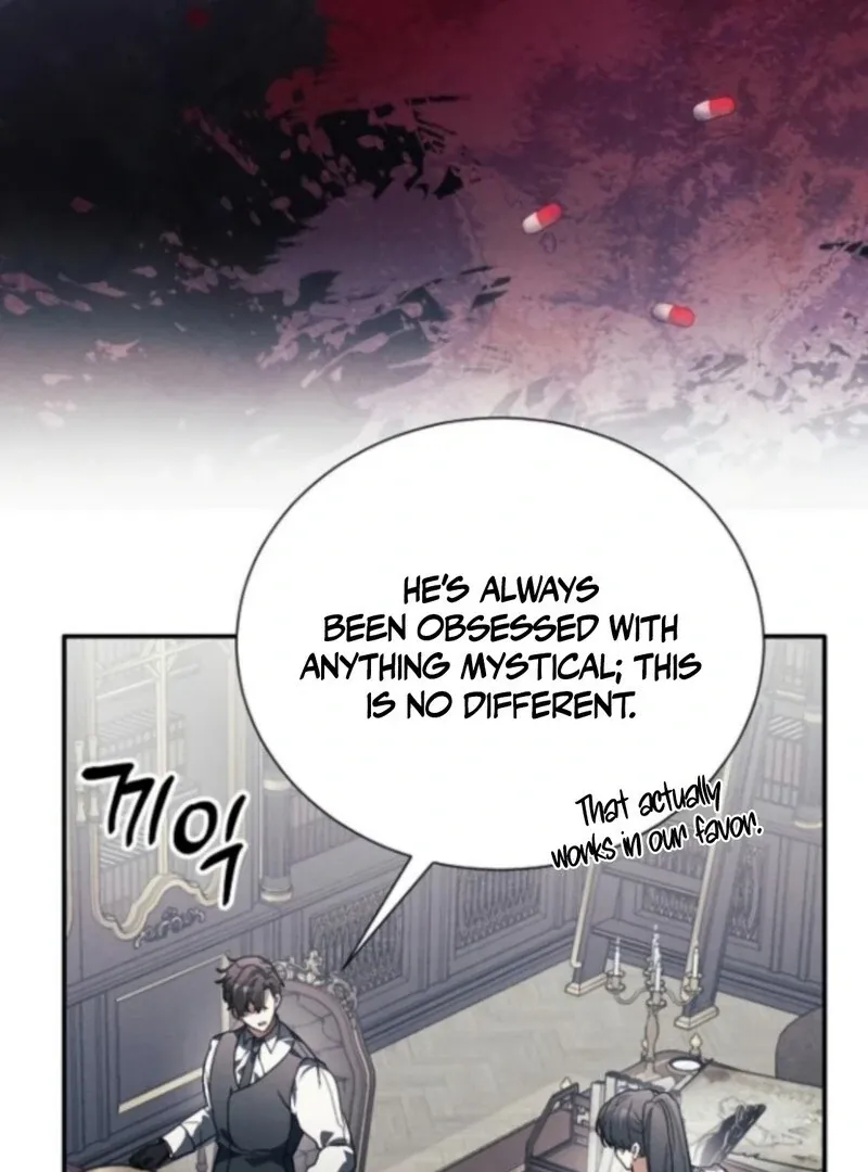 I Will Protect My Tyrant Dad! Chapter 39 page 73 - 
