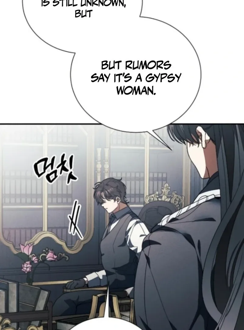 I Will Protect My Tyrant Dad! Chapter 39 page 76 - 