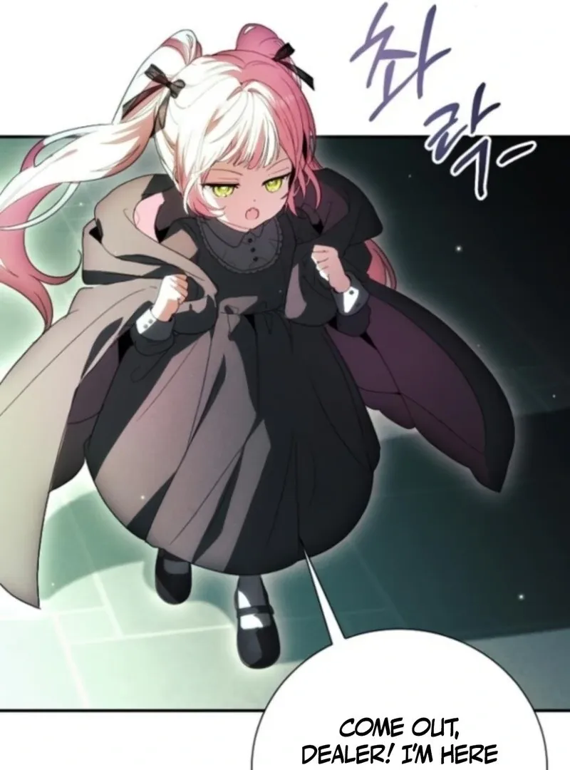 I Will Protect My Tyrant Dad! Chapter 40 page 42 - 