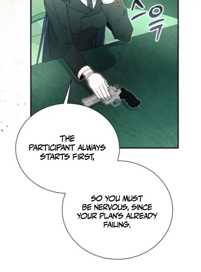 I Will Protect My Tyrant Dad! Chapter 40 page 60 - 