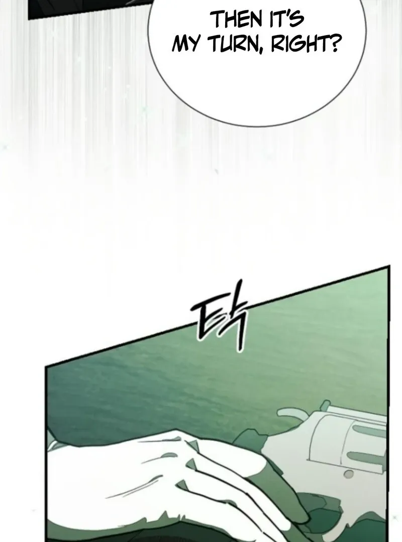 I Will Protect My Tyrant Dad! Chapter 40 page 70 - 