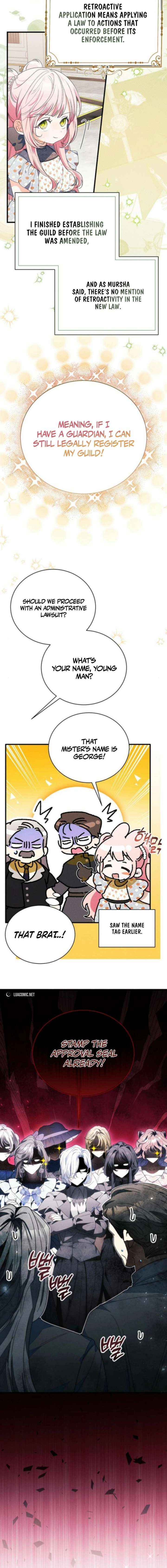 I Will Protect My Tyrant Dad! Chapter 45 page 12 - 