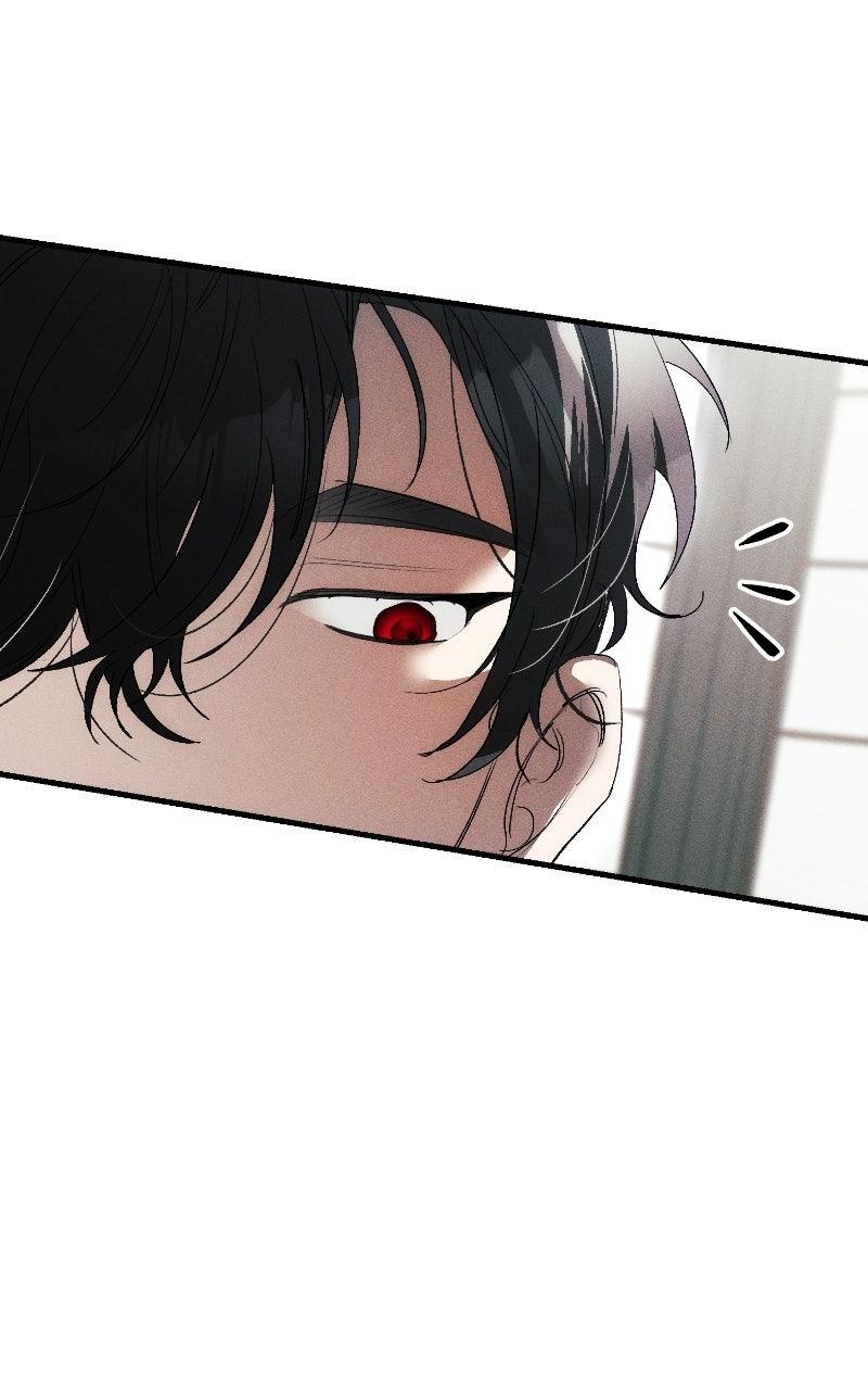 I Will Protect My Tyrant Dad! Chapter 46 page 81 - 