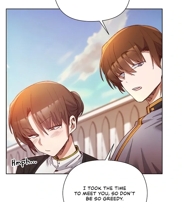 I Will Protect the Lady Chapter 1 page 12 - 