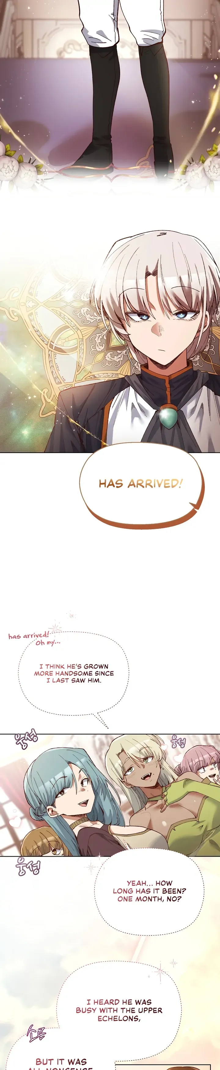 I Will Protect the Lady Chapter 1 page 22 - 