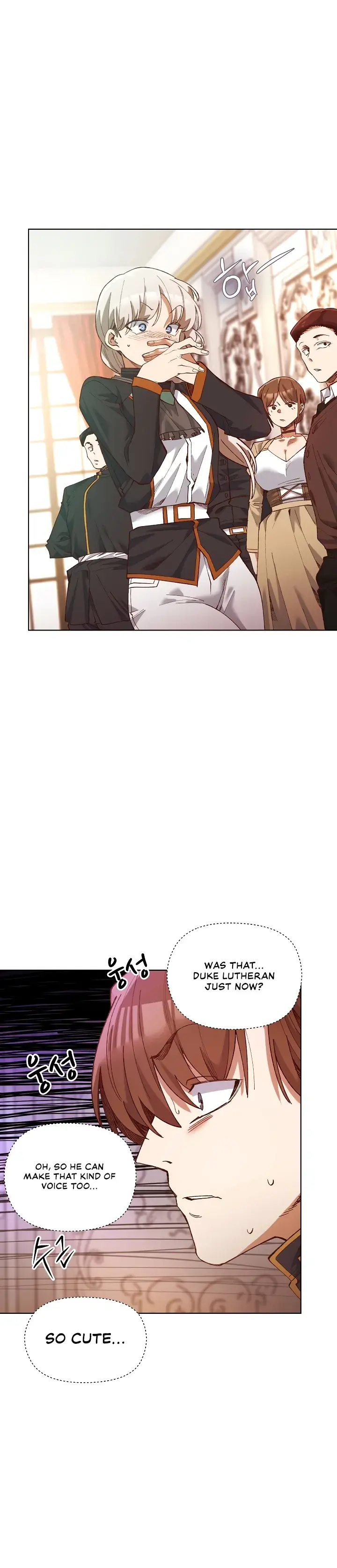 I Will Protect the Lady Chapter 1 page 28 - 