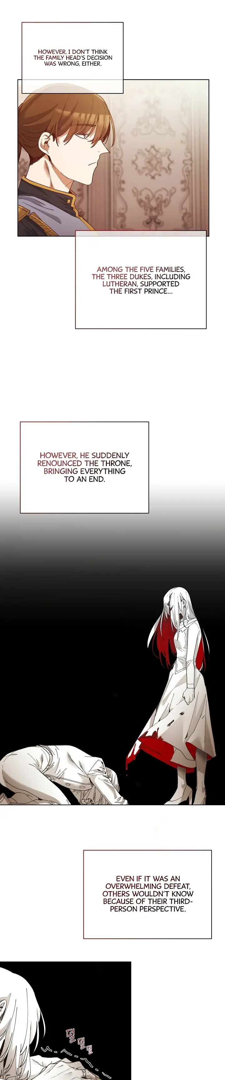 I Will Protect the Lady Chapter 1 page 41 - 