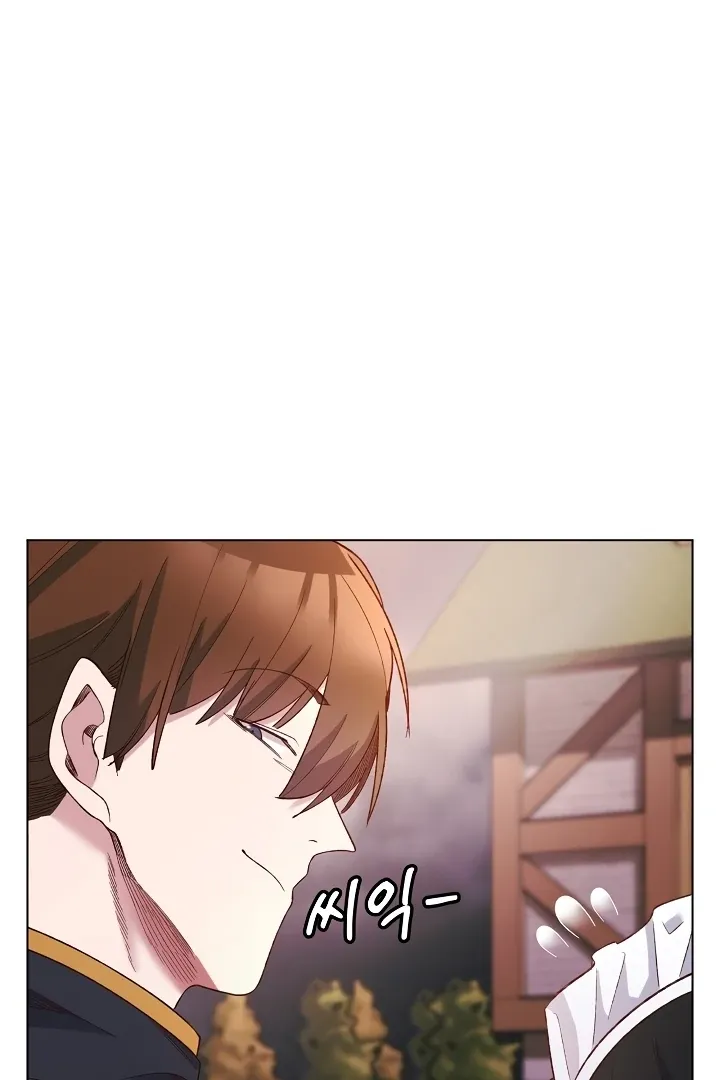 I Will Protect the Lady Chapter 11 page 32 - 