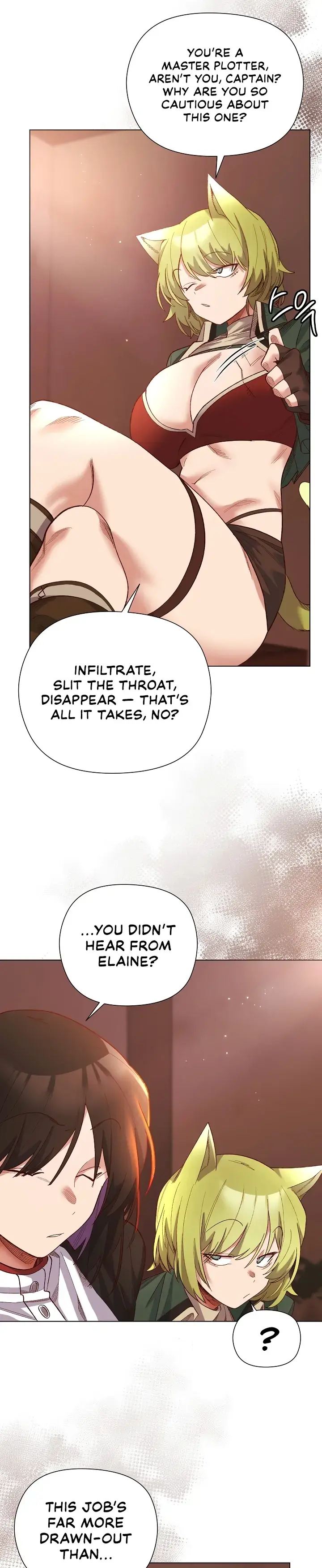 I Will Protect the Lady Chapter 11 page 5 - 