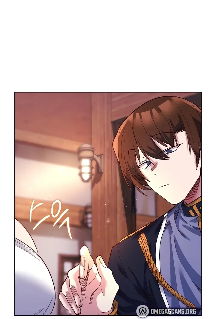 I Will Protect the Lady Chapter 11 page 45 - 