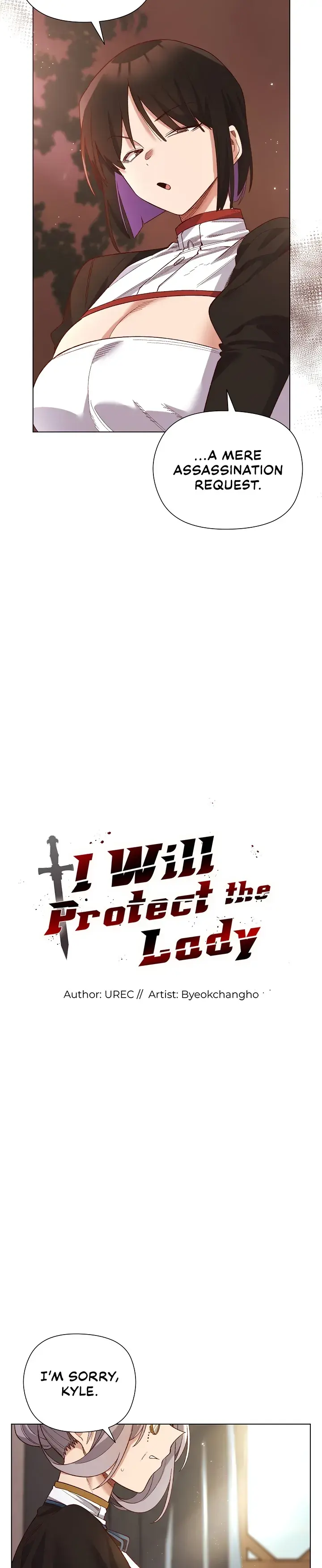 I Will Protect the Lady Chapter 11 page 6 - 