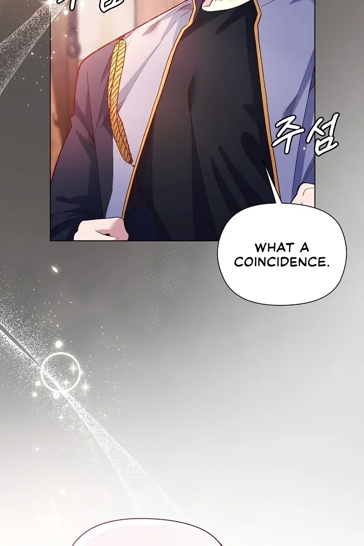 I Will Protect the Lady Chapter 11 page 51 - 