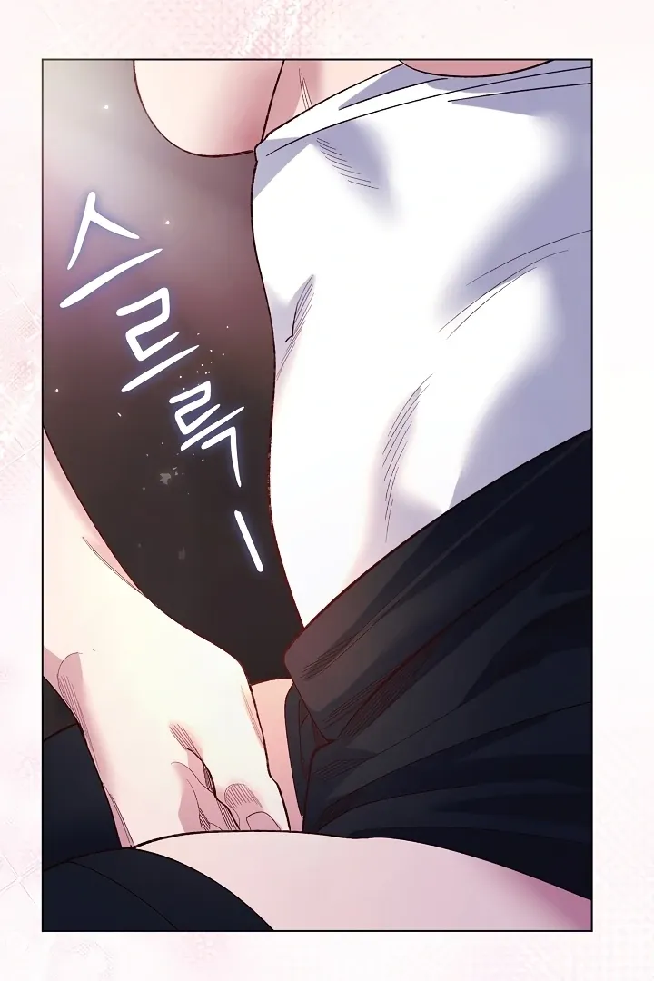 I Will Protect the Lady Chapter 11 page 59 - 