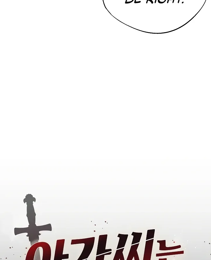 I Will Protect the Lady Chapter 2 page 12 - 