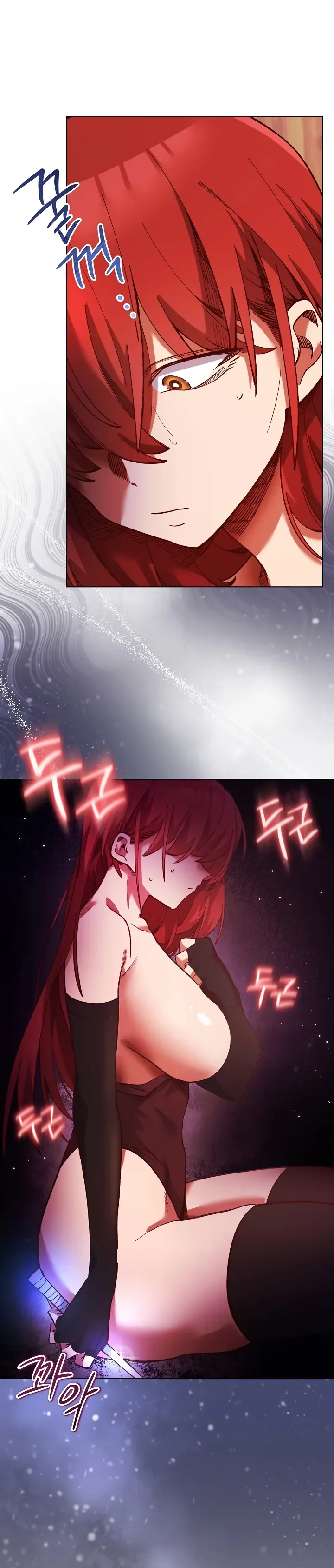 I Will Protect the Lady Chapter 2 page 25 - 