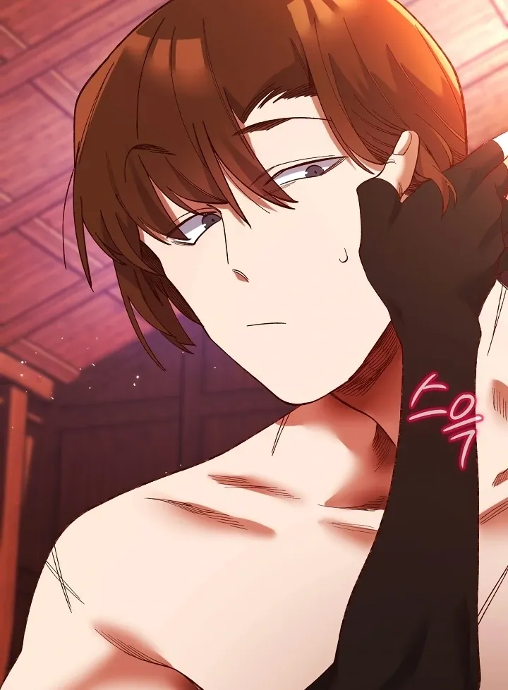 I Will Protect the Lady Chapter 2 page 35 - 