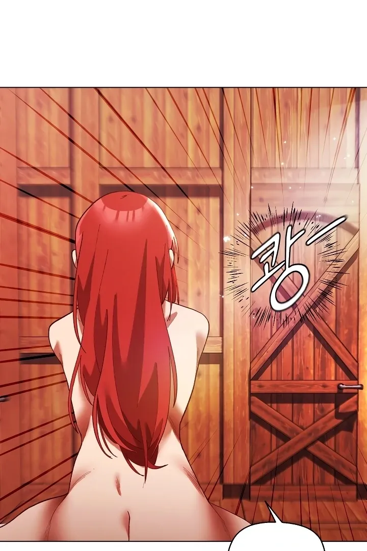 I Will Protect the Lady Chapter 3 page 33 - 