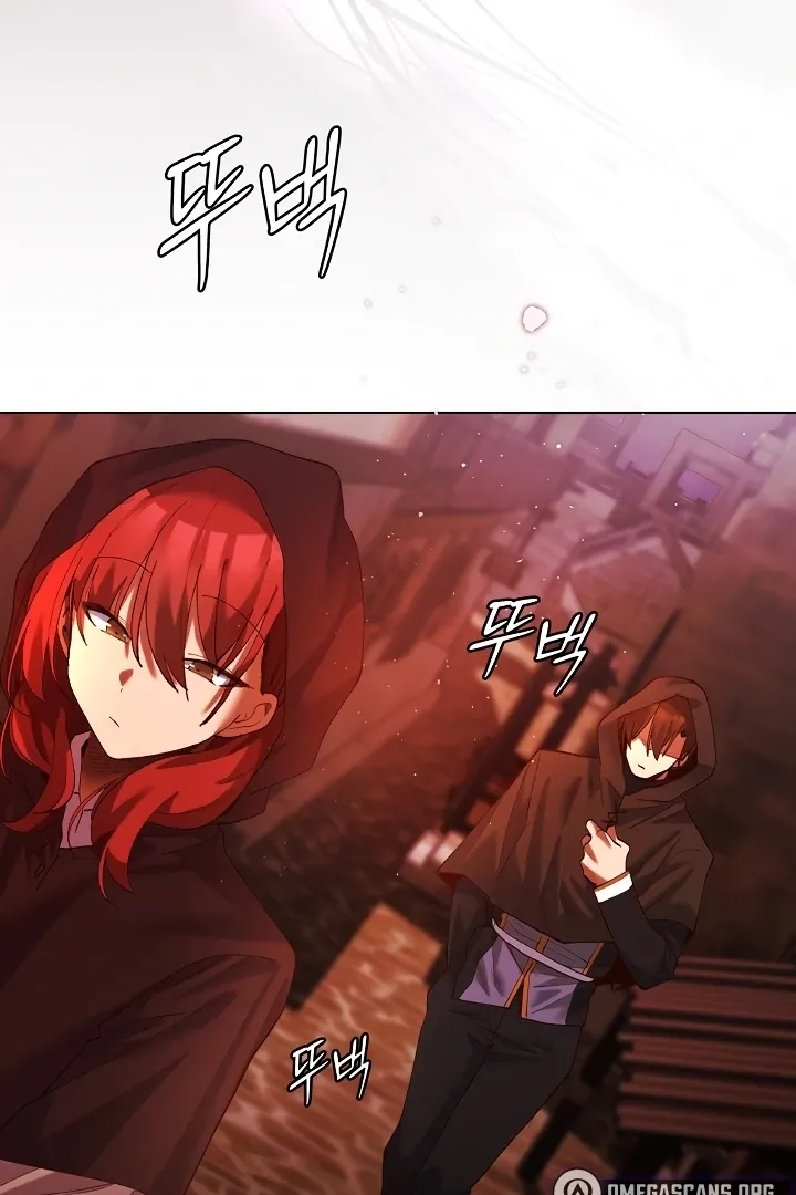 I Will Protect the Lady Chapter 3 page 69 - 