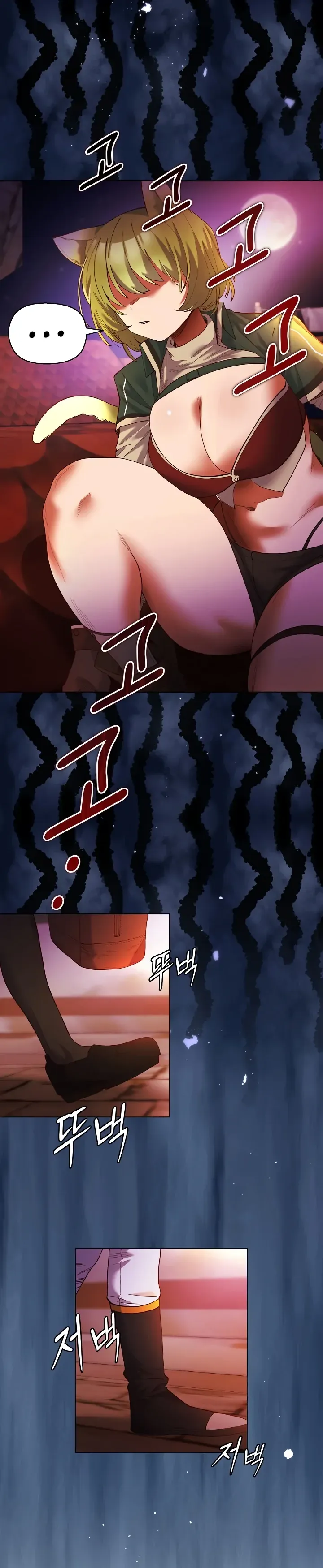 I Will Protect the Lady Chapter 3 page 72 - 