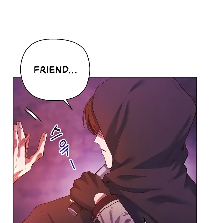 I Will Protect the Lady Chapter 4 page 15 - 