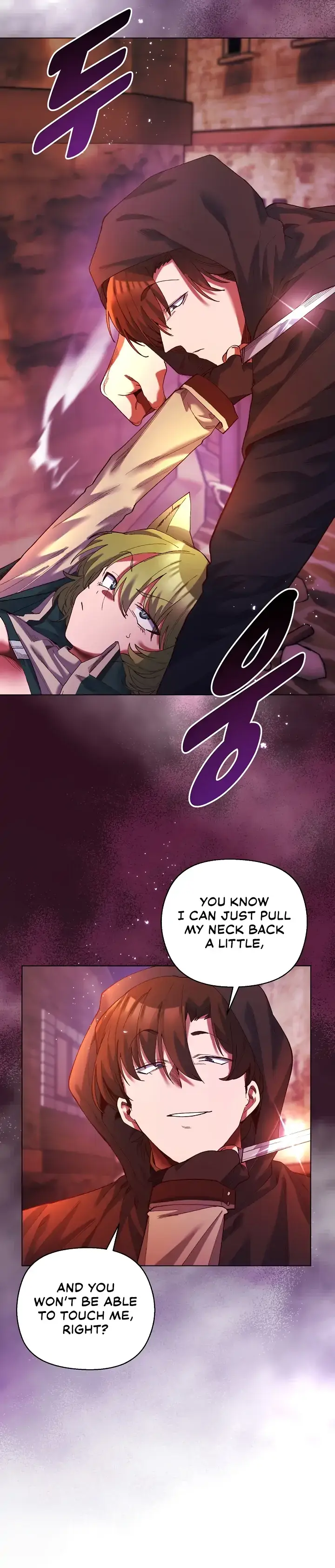 I Will Protect the Lady Chapter 4 page 20 - 