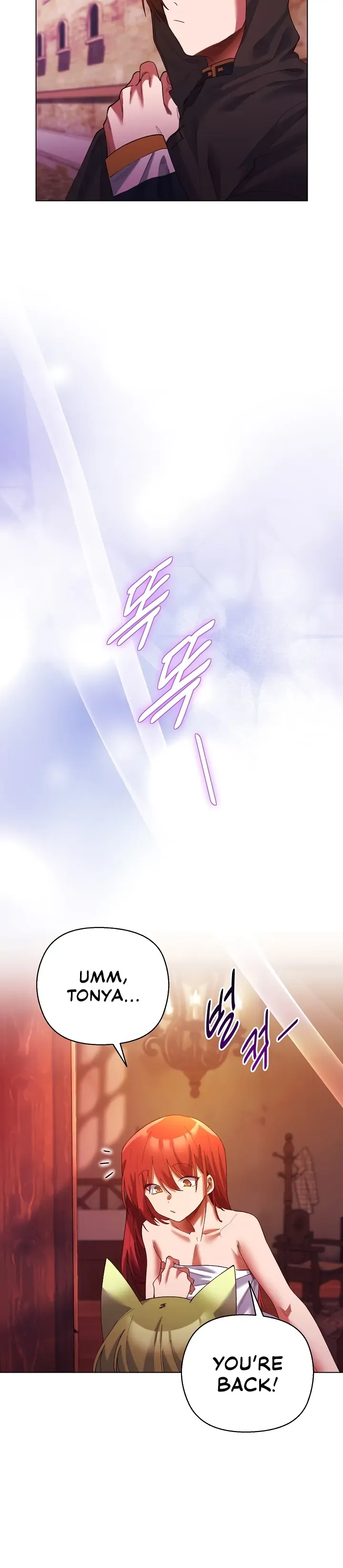 I Will Protect the Lady Chapter 4 page 28 - 