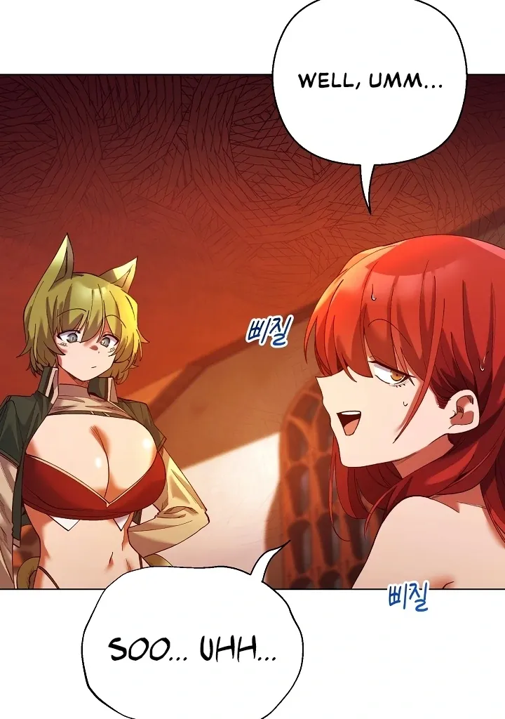I Will Protect the Lady Chapter 4 page 40 - 
