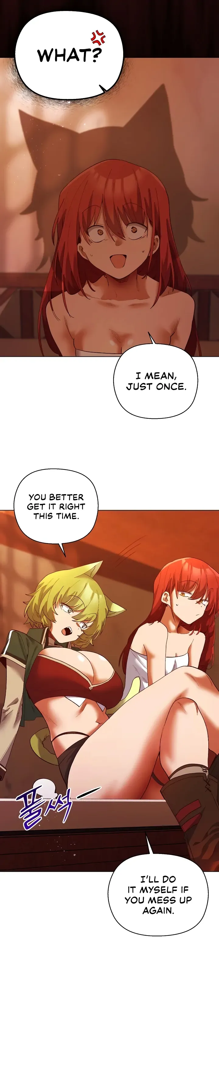 I Will Protect the Lady Chapter 4 page 51 - 