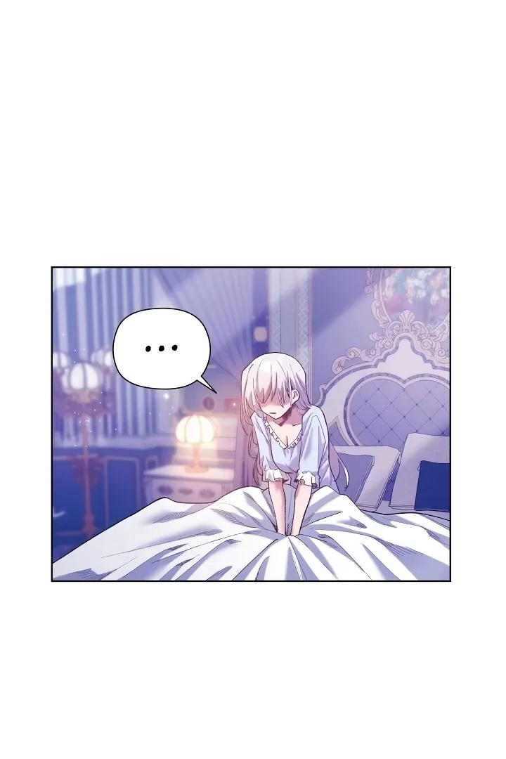 I Will Protect the Lady Chapter 5 page 14 - 