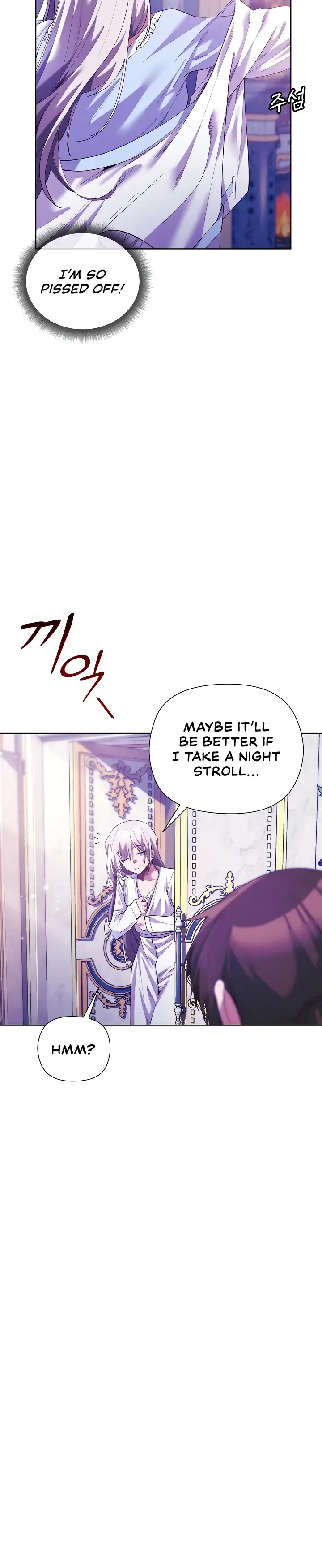 I Will Protect the Lady Chapter 5 page 18 - 