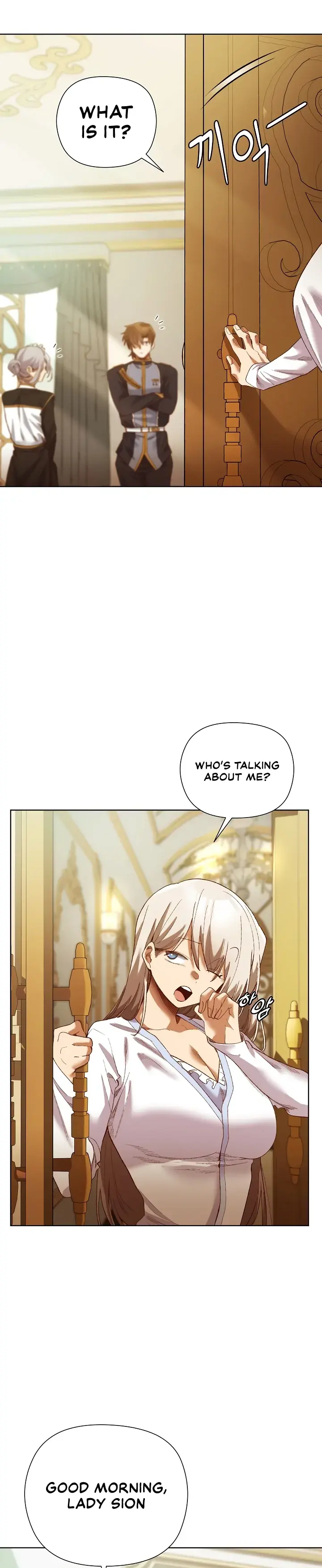 I Will Protect the Lady Chapter 5 page 33 - 