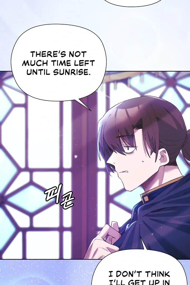 I Will Protect the Lady Chapter 5 page 6 - 