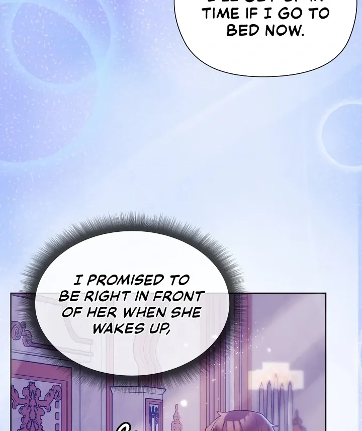 I Will Protect the Lady Chapter 5 page 7 - 