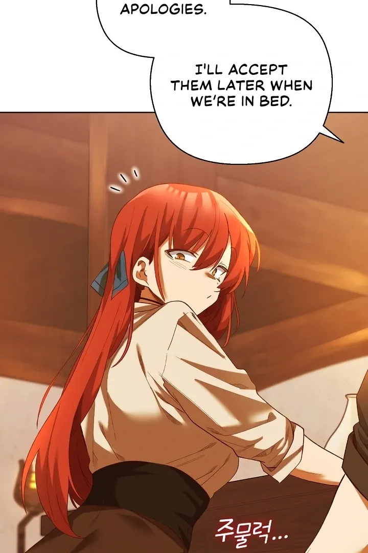 I Will Protect the Lady Chapter 6 page 14 - 