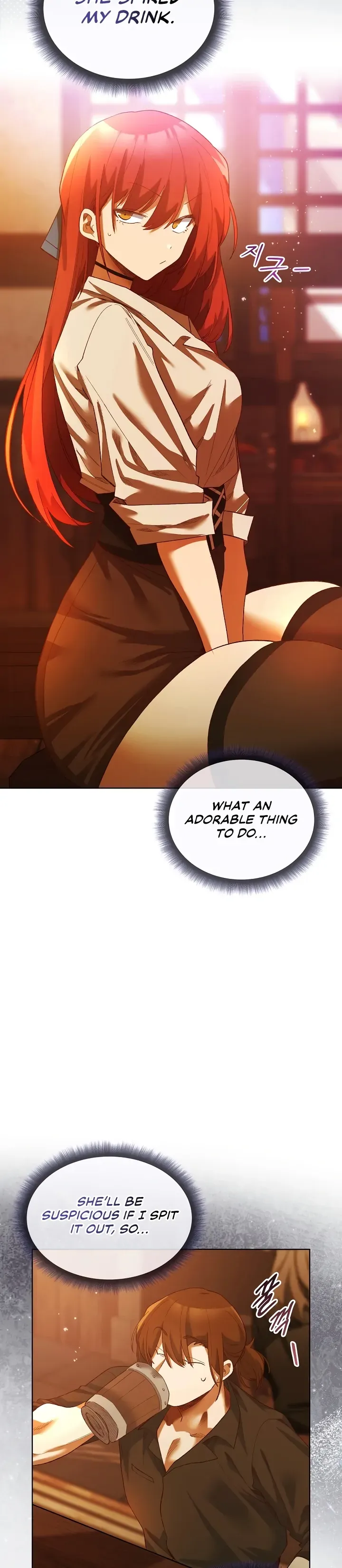 I Will Protect the Lady Chapter 6 page 23 - 