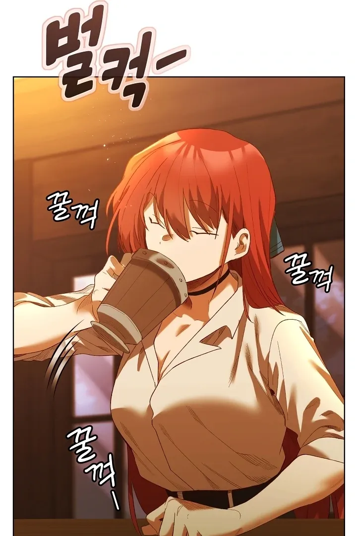 I Will Protect the Lady Chapter 6 page 29 - 